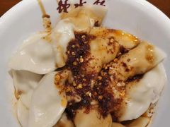 钟水饺-龙抄手(文殊坊店)