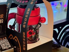 -烤匠麻辣烤鱼(双流明城购物中心店)