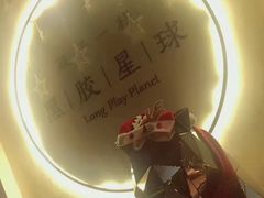 -黑胶星球(华发中城商都店)