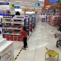 -孩子王童乐园(洛阳万达店)