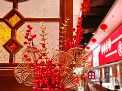 -禄运茶居·手工点心(猎德店)