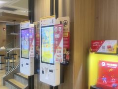 -万达广场(福州金融街店)