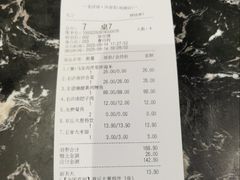 -老济南·地道济南菜(大明湖店)