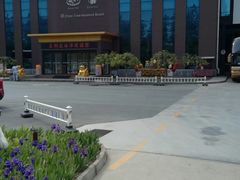 -百年义利(北兴路店)