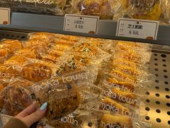 -莫卡乡村(黄龙万科店)