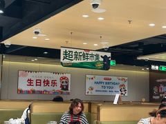 -海底捞火锅(河东万达广场店)