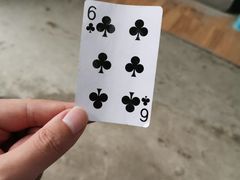-蓉城西二道无名冒菜(西二道街店)