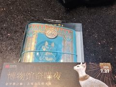 -上海博物馆(人民广场馆)