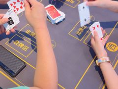 -曼格纳·曼芯馆(杨浦店)