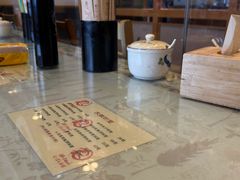 -文三里屯面馆(三里屯店)