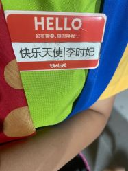 -宝燕水乐园(相城店)