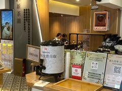 -霸王茶姬(正佳广场店)