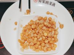 -有家酸菜鱼(苏州绿宝广场店)
