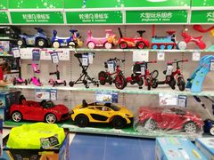 -TOYSRUS玩具反斗城(合肥万象城店)