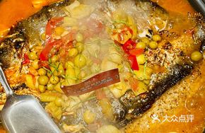 Longzhou Mountain Guava Flavored Grilled Fish