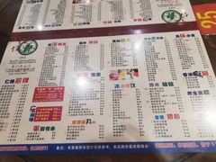 菜单-仁信双皮奶(庙前直街店)