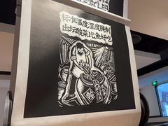 -太二酸菜鱼(正大广场店)