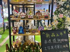 -郑在DIY·潮玩银饰绘画手作(中央大道旗舰店)