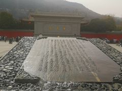 -华清宫景区