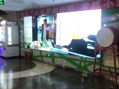 -天幕新彩云国际影城(激光巨幕店)