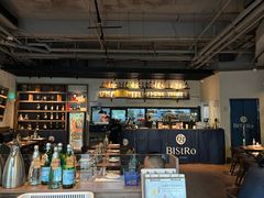-Bistro 63 创意融合料理(广粤天地店)