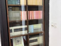 -良友书坊(安徽路店)