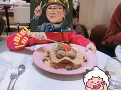 -哈根达斯(国瑞店)