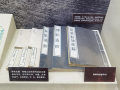 -李鸿章故居