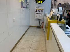 -7分甜(琴湖溪里花园城店)
