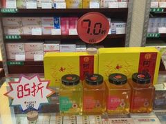 -北京同仁堂(四川中路店)