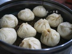 小笼包-味一早餐(新芝路店)