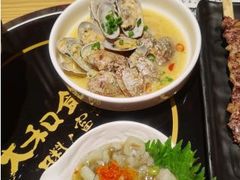 -大和食乐·鲜和牛酸汤火锅(环宇荟店)