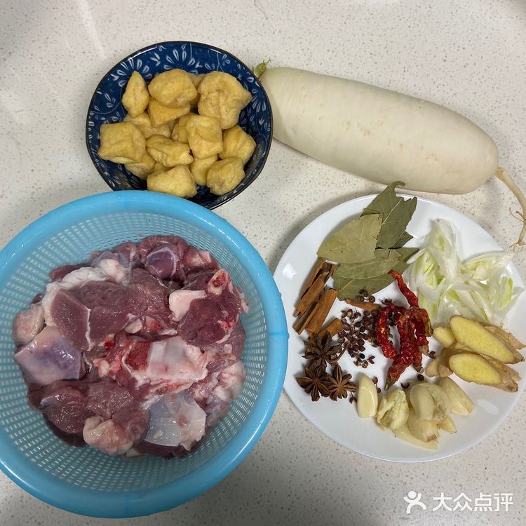 羊肉炖萝卜🤣🤣降温最佳的搭配菜🥰🥰