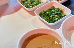 Signature Sesame Paste