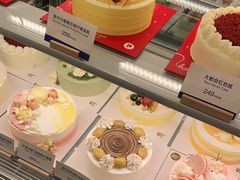 -Pantry's Best派悦坊蛋糕(K11购物艺术中心店)