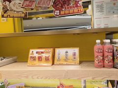 -串士多·回转小火锅(大悦城店)