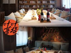 -叶叶菩提(旗舰店)