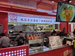 -大悦城(沈阳中街店)
