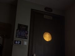 -足本纪·足道 SPA 简餐 小吃(文三西路店)