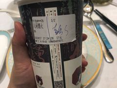 -茶颜悦色(雨花亭凯德二楼店)