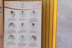 点击看大图 -宝媛会月子中心(越秀店)
