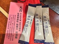 -丸福烤肉(君隆广场店)