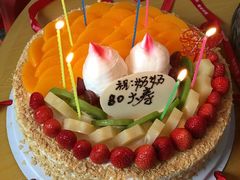 -臧隆记壹加壹(雷南店)