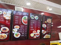 -郑家包子牛肉拉面(尚勤路店)