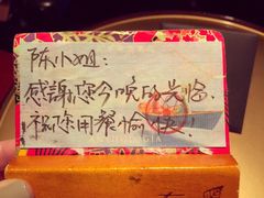 -地球美食剧场