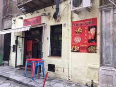 -Mounir - Pizzeria & Kebab