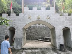 -野三坡清泉山风景区