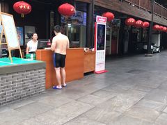 -龙达温泉生态城