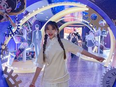 -美罗城