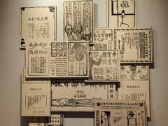 -李叔同故居纪念馆